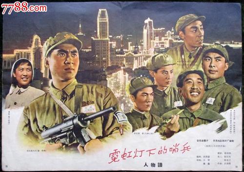 山西财贸职业技术学院毕业证制作