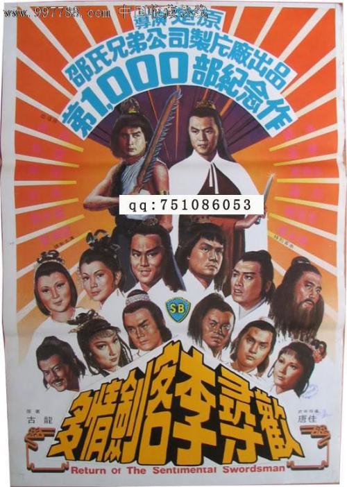 神奈川歯科大学Computer Science Diploma